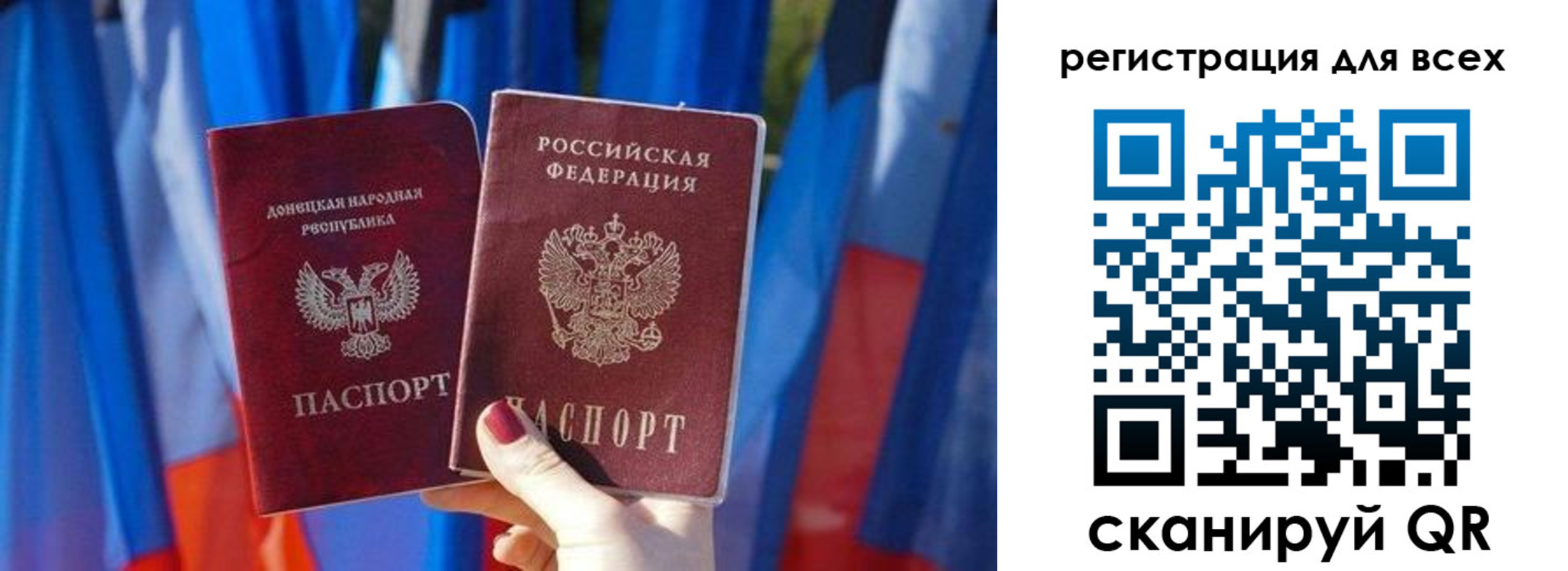 найти адрес прописки в Протвино
